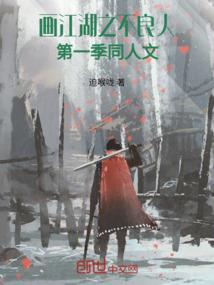 甜心恋爱物语