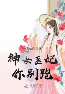 嫣然于心