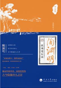 绍清四月微微冷