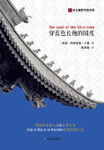 绝世情缘之桃神月华