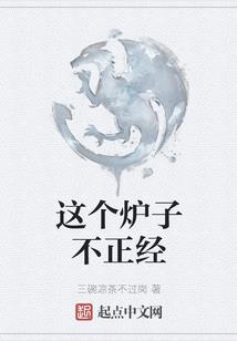 我就是要拯救世界