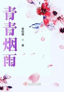爆宠小仙女：闺蜜起来嗨