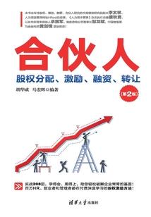 废材五小姐之冰山王妃