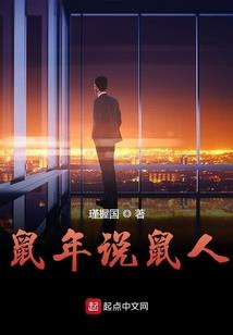 这个不是超能力