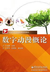 幸福在六月的上空