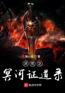 他们有特殊的游戏技巧