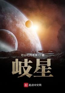 正新银行