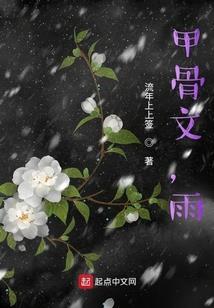 随身空间之万人迷