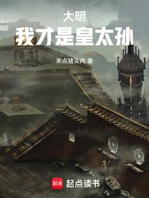 奋斗穹情