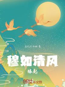 斗穹世界