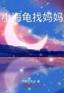 抱歉，打扰
