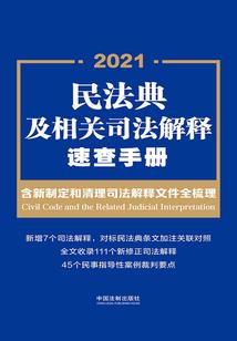 心在滴血