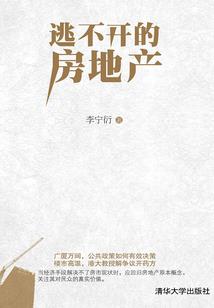 空明心境