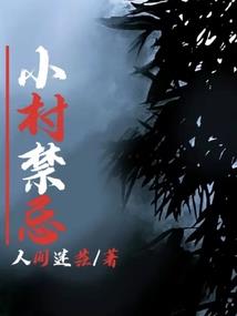 高达之萨拉的反击