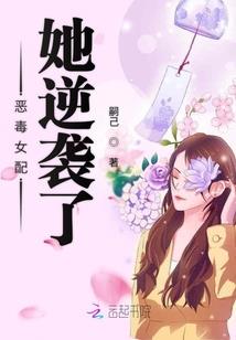 麻辣都市