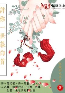 万物之征