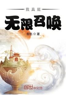 泯灭湛蓝星图