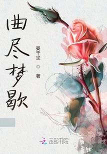 异世灵心：携汝之手，异世相濡