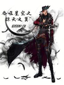 我只想安静的做个炮灰