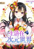 新林夕尽