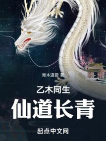 九州云上