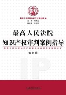 漠上辞之帝女策繁华
