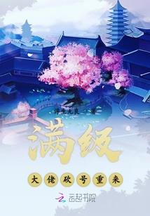 庇护所TN4054