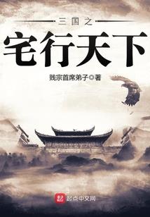 古罗门