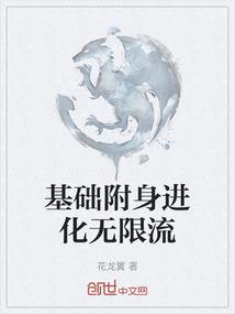你好呀，那个少年