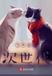 女装大佬养成计划