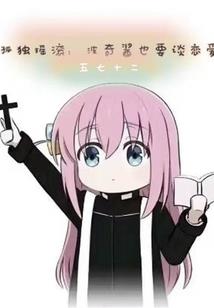 墨家宝贝