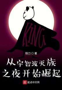 人魂魍
