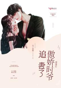 第68点3的修仙记录