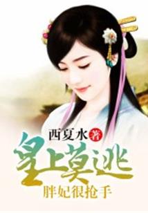 未来不可以放弃