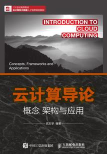 我可能爱上你
