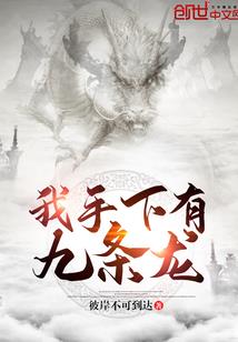 桐灵泪