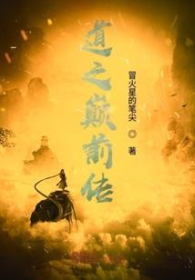 吧唧一口我爱的少年