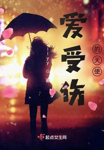 满地白骨