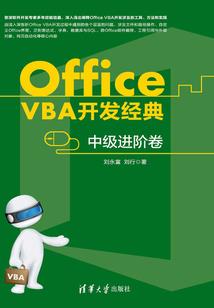 冷荷一页飘香过