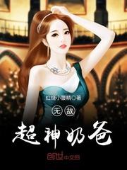 原来我们的距离只有一纸薄