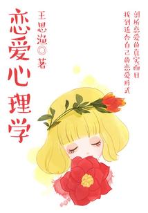 同你仰望那一星海