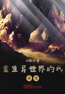 被包裹着的爱