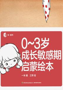谁拿走了我们的青春