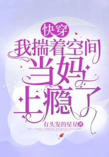 四合院：开局孤身，时代骄子