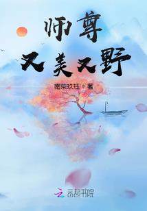 我在末日里成神