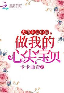 十年江湖潇潇雨