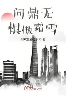 鬼吹之灯阴兵借道