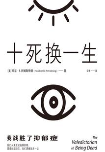 眼里都是你的身影