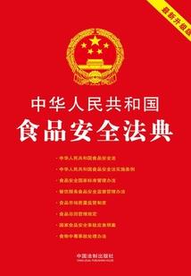 武林高手异界纵横