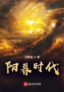 末世之诸天女帝